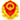工商電子標(biāo)識(shí) 工商電子標(biāo)識(shí)