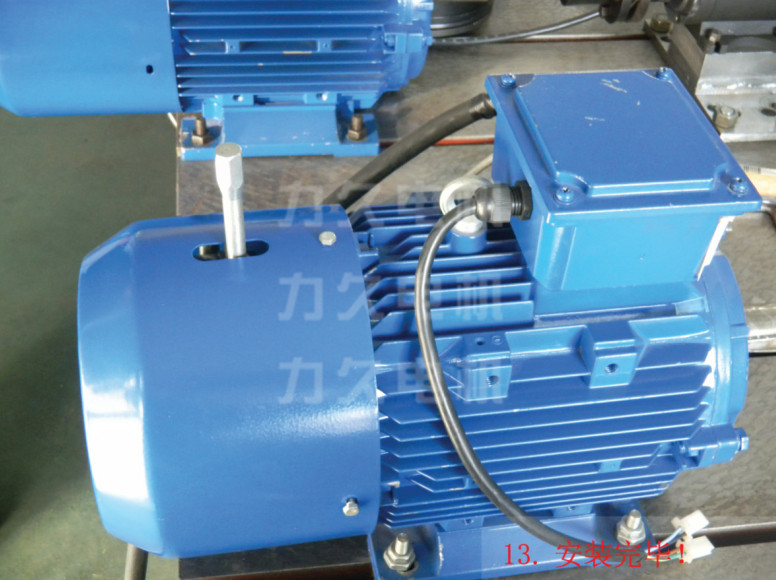 制動器電動機成品 制動器電動機成品