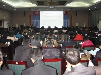 人才培訓(xùn) 人才培訓(xùn)