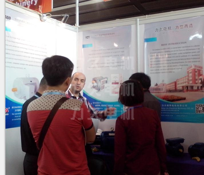 力久電機廣交會現(xiàn)場 力久電機廣交會現(xiàn)場