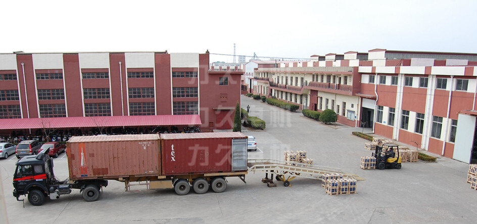 NEMA電機裝箱 NEMA電機裝箱