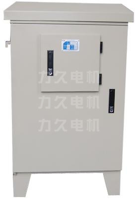 變頻電機控制柜