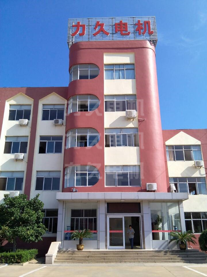 力久電機,夢想的搖籃 力久電機,夢想的搖籃