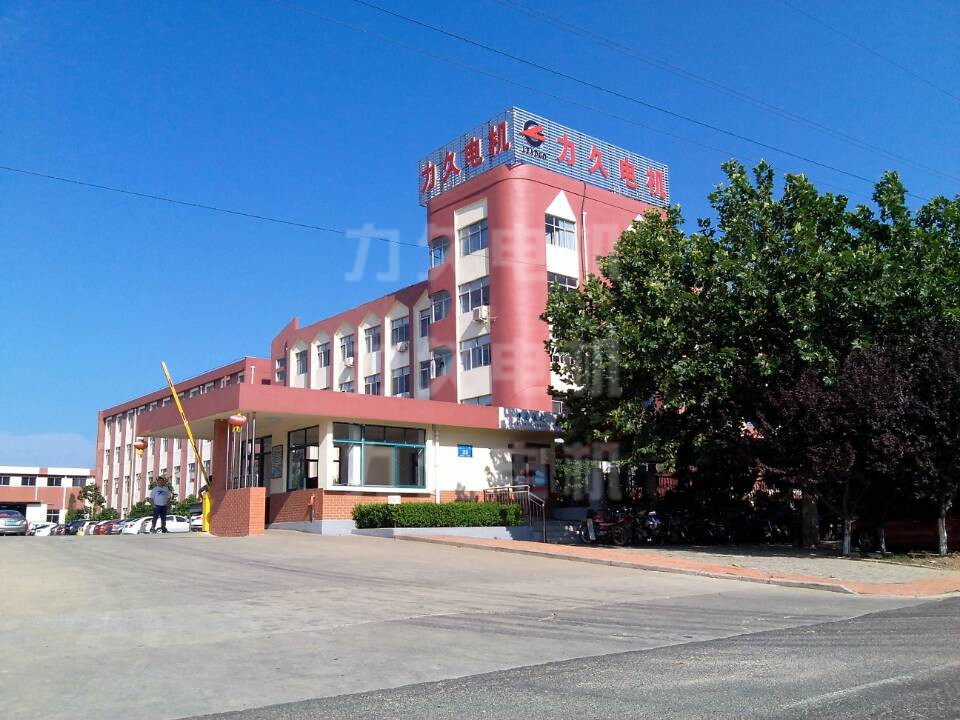 力久電機外景一角 力久電機外景一角