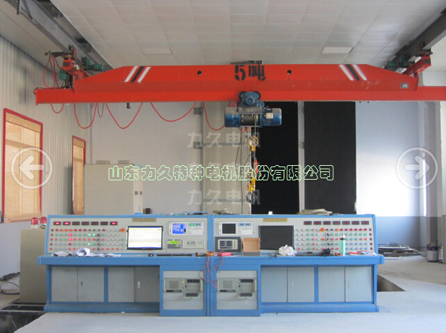 力久電機新建實驗室 力久電機新建實驗室