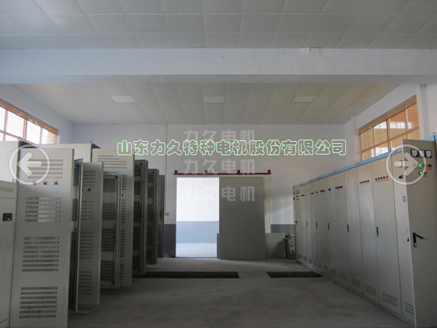 力久電機在建大型實驗室 力久電機在建大型實驗室