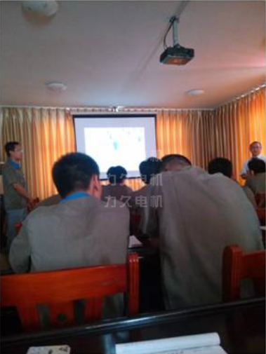 力久電機(jī)QC成果分享會(huì) 力久電機(jī)QC成果分享會(huì)