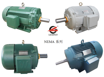 NEMA電機系列 NEMA電機系列
