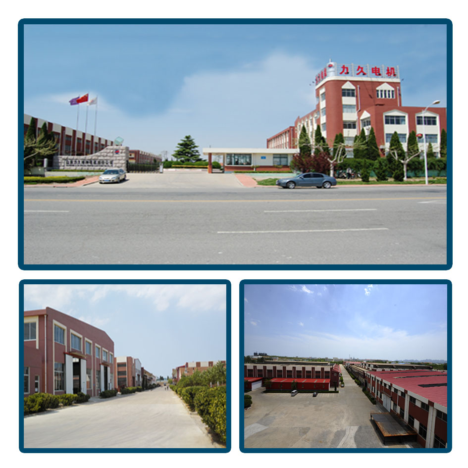 山東力久電機 山東力久電機