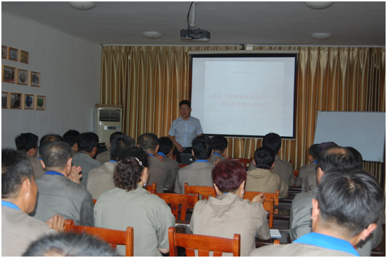 力久電機消防安全培訓 力久電機消防安全培訓