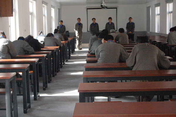 力久電機培訓測試 力久電機培訓測試