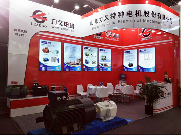 力久電機(jī)參加展會(huì) 力久電機(jī)參加展會(huì)