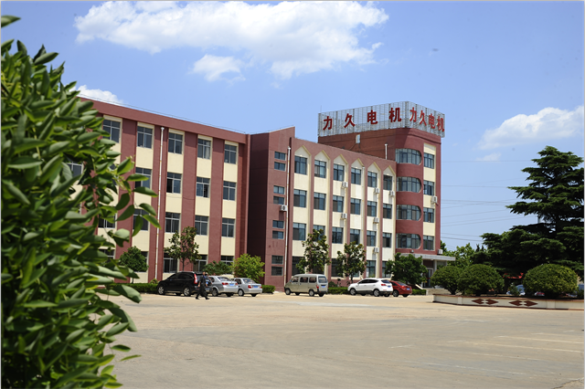 力久電機 力久電機