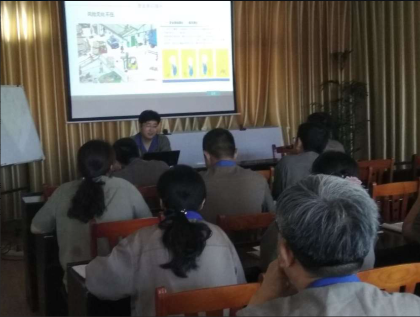 力久電機安全生產培訓 力久電機安全生產培訓