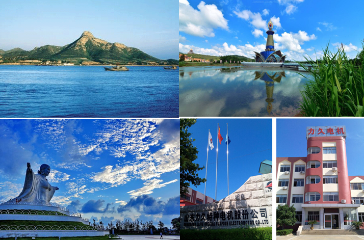 美麗小城-力久電機(jī) 美麗小城-力久電機(jī)