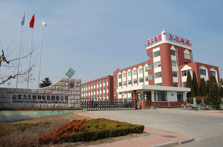 力久電機 力久電機