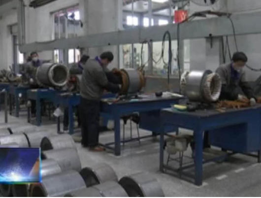 復(fù)工生產(chǎn)保障高效電機出口 復(fù)工生產(chǎn)保障高效電機出口