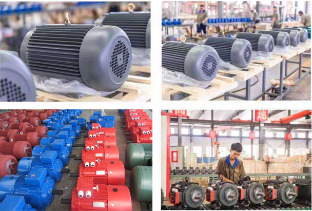 高效電機 高效電機