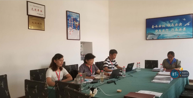 力久電機節能認證審查 力久電機節能認證審查