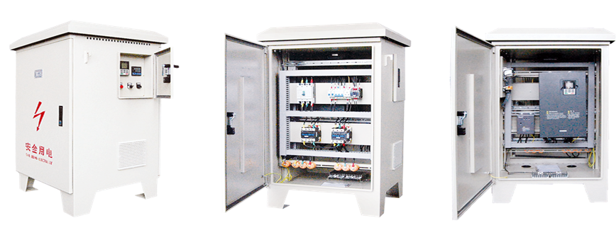 永磁電機(jī)智能控制系統(tǒng) 永磁電機(jī)智能控制系統(tǒng)