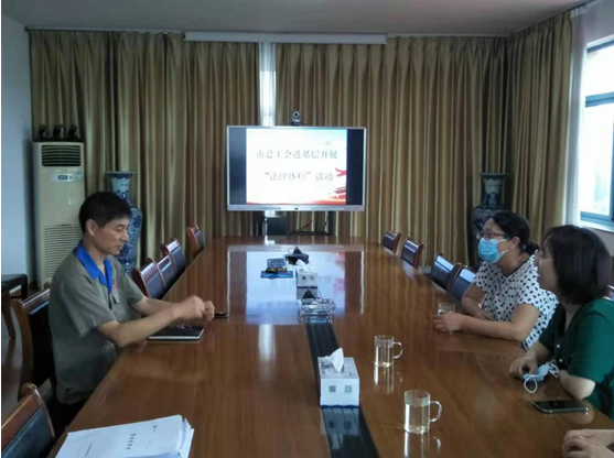 力久電機接受“法律體檢” 力久電機接受“法律體檢”